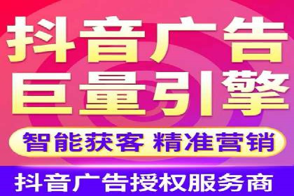 搜索引擎营销托管的创新应用案例