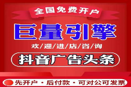 案例解读：SEM推广优化实战要点