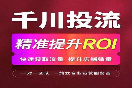 知乎平台信息流广告投放的五大经典案例